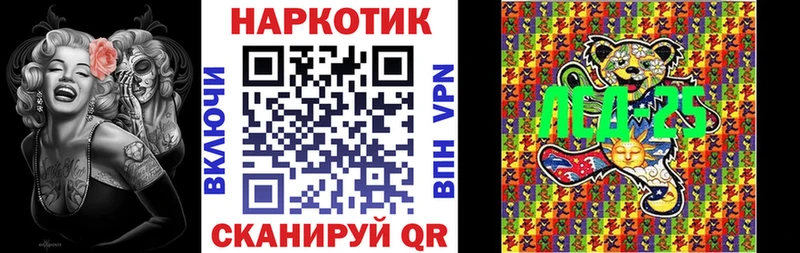 Где найти наркотики Кашин APVP  Меф  КОКАИН  Псилоцибиновые грибы  МАРИХУАНА  ГАШ 