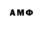 Amphetamine VHQ Denz Sec