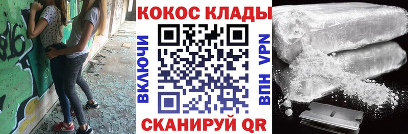 сколько стоит  Кашин  КОКАИН 99% 