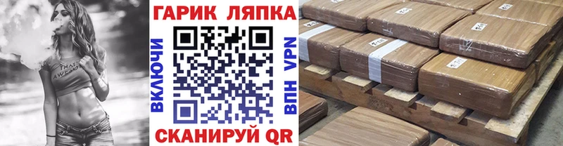 хочу   Кашин  ГАШ 40% ТГК 