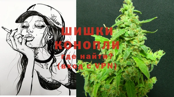 jwh Новозыбков