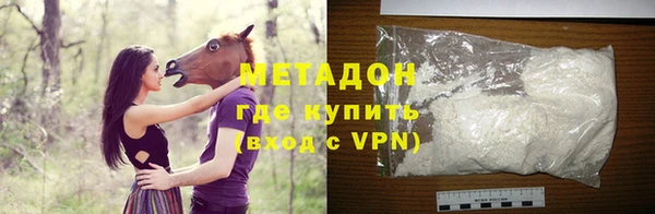jwh Новокубанск