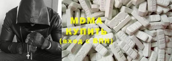 jwh Новозыбков