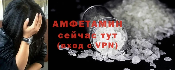jwh Новокубанск