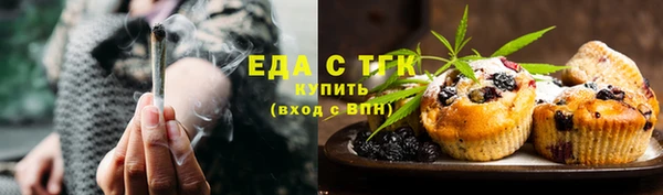 jwh Новозыбков