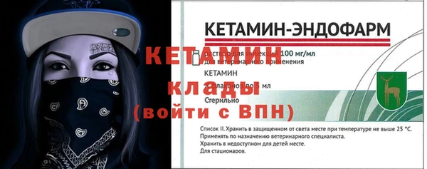 jwh Новозыбков