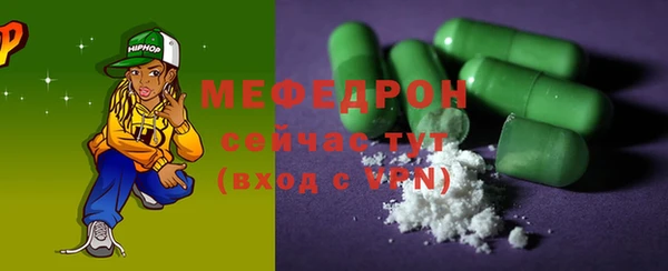 jwh Новокубанск