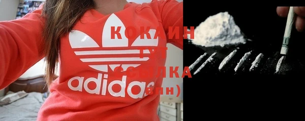 jwh Новокубанск