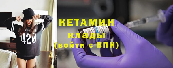 эйфоретик Нефтегорск