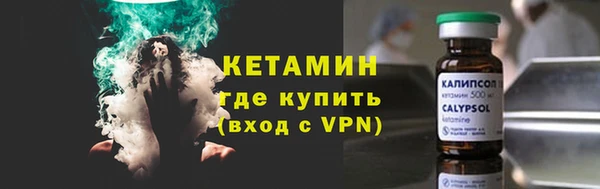 jwh Новозыбков