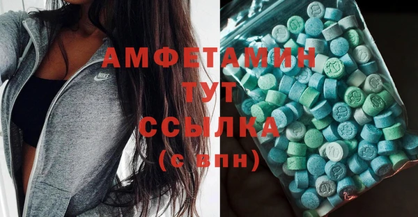 jwh Новозыбков