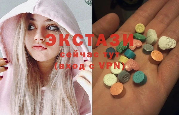 jwh Новозыбков