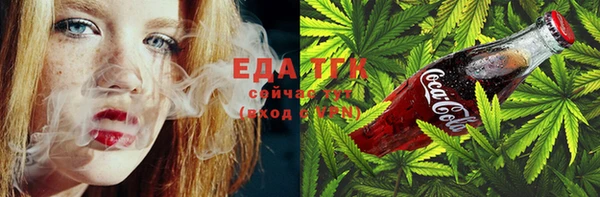 jwh Новокубанск