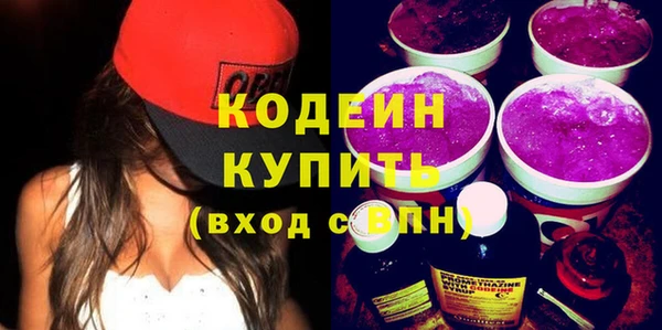 jwh Новокубанск