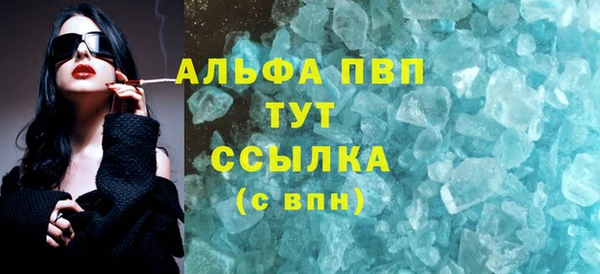 jwh Новокубанск