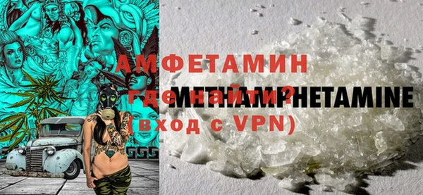 эйфоретик Нефтегорск
